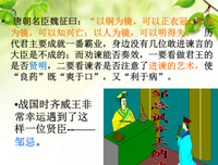 描写自知之明的经典句子