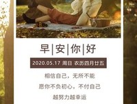 无所顾忌的句子