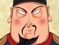 明朝那些事儿（肆）经典读后感有感