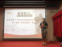 明朝那些事儿（肆）读后感锦集