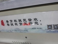 15条关于相得益彰的经典语句