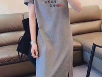 谈笑风生的句子