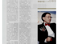 永无止境的名句_关于永无止境的名句