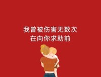 曾被摘入我国中学语文教科书的《泰坦尼克号》，它到底