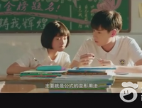 《如今的我》的句子