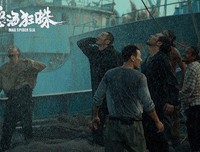 《怒海狂蛛》经典观后感集