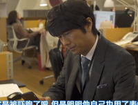 《大叔喜欢可爱小玩意》观后感100字