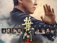 《青蛇之万兽城》经典影评1000字