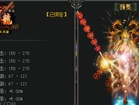 永十才相信此间最美优美的句子