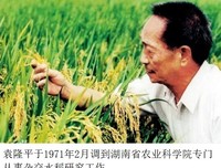 二维码等46个影响深远的发明，你知道吗？