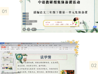 以他为大小想止境句子大全