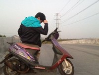 起山货