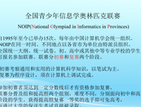 《帕斯卡尔》的句子