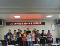 《戴亦菲》的句子