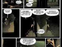 有关安慰的句子