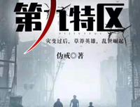 科幻小说及电影优美的句子