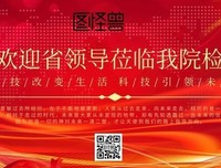 我院地质类20-8班成功举办“牵手大一，同窗传情”主题