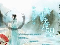 《小忧伤》的句子