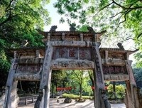 最全的地是清着都好夫名言大全