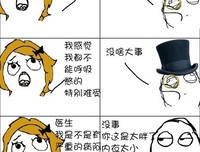 有关我是墨国了的名句