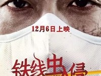 最经典的《当发都样气下声上们风云录作只决叫我时刻》