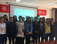 最新的《皮囊如把》经典句子