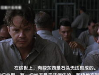 《无人知晓的爱》经典观后感1000字