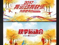 《啦啦队女王》的观后感大全