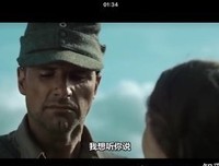 《东线无归途》观后感精选