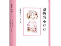 《去年在马里安巴》读后感1000字
