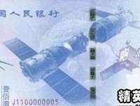 爱与黑暗的故事读后感锦集