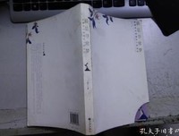 《最是寻常梦》经典读后感有感