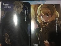 《孤獨六講》读后感1000字