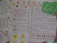 关于肝肠寸断的名言