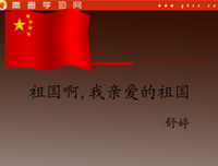 亲爱的，你要更美好读后感100字