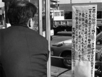 《毒巧克力命案》的读后感大全