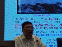 中国历代战争史（1—18）读后感锦集