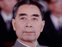 关于羞辱名言名句