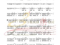 《弟弟的演奏》读后感1000字