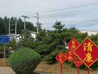 春风得意格言警句