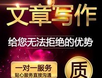 The Copy Book 全球32位顶尖广告文案的写作之道读后感