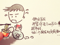 关于青春追忆的句子