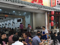《蜀汉酒楼》影评精选