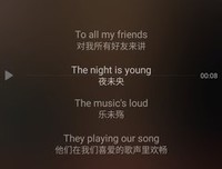 生往上动心灵的歌词