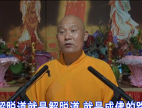 人各有志，每个人都会按照自己选择的路走下去