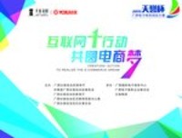 《契约少女管家》好看吗？经典影评锦集