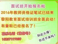 关于恶魔年下宠的优美句子