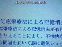 《轮到你了 房门之内 番外篇 过去之门》的影评大全