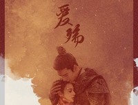 爱殇的优美句子