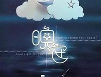 关于忧伤和曾经的优美句子